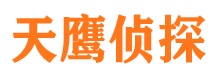 那曲外遇调查取证